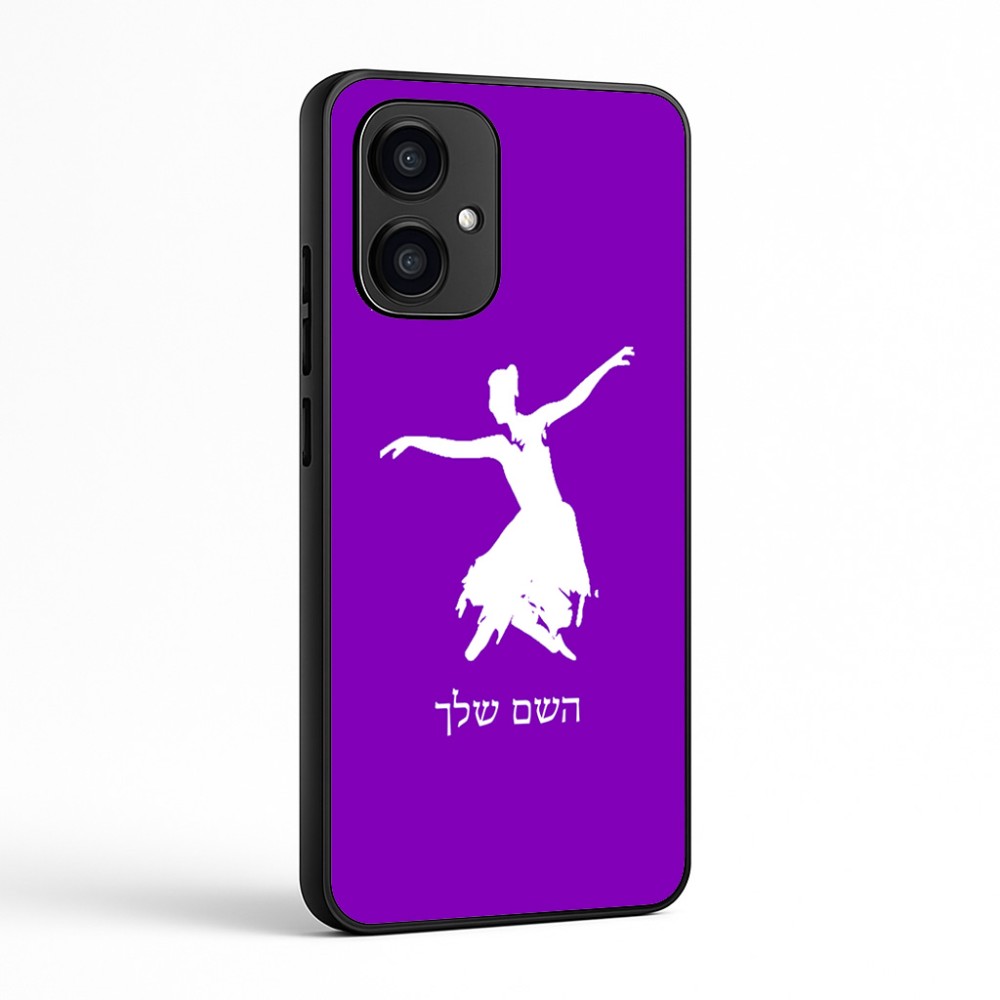 כיסוי בעיצוב אישי עם השם שלך לדגם - Motorola Edge 70 5G בעיצוב בלרינה