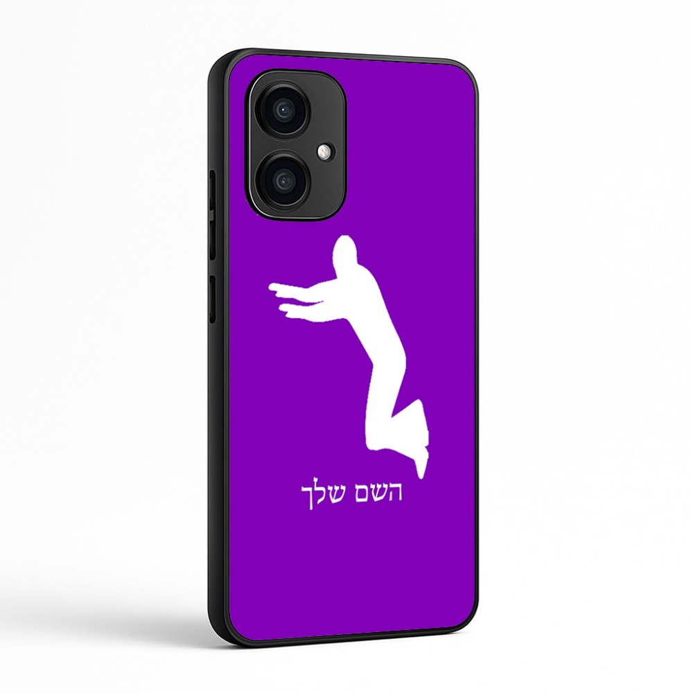 כיסוי בעיצוב אישי עם השם שלך לדגם - Motorola Edge 70 5G בעיצוב פארקורינג