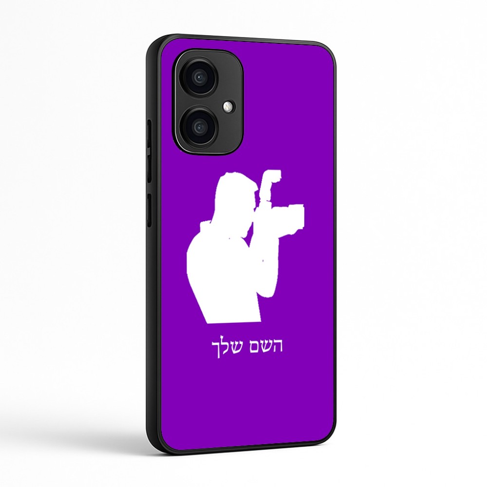 כיסוי בעיצוב אישי עם השם שלך לדגם - Motorola Edge 70 5G בעיצוב צלם - גברים