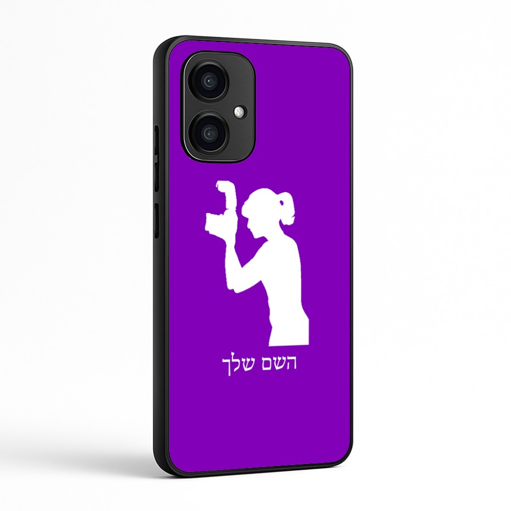 כיסוי בעיצוב אישי עם השם שלך לדגם - Motorola Edge 70 5G בעיצוב צלמת - אישה