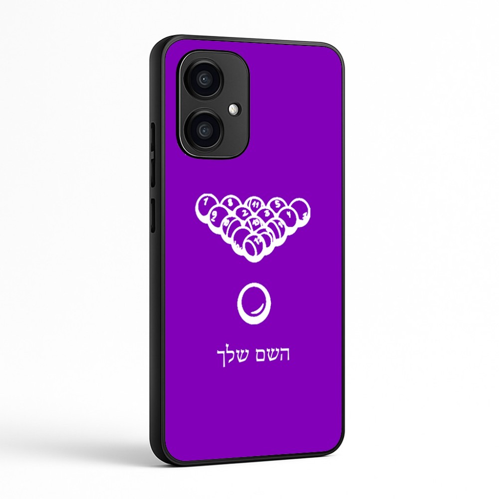 כיסוי בעיצוב אישי עם השם שלך לדגם - Motorola Edge 70 5G בעיצוב בריכה - ביליארד -