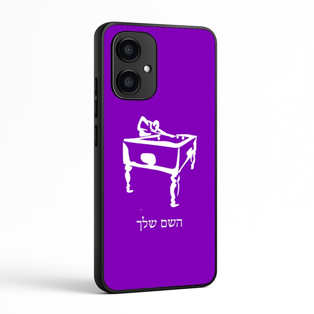 כיסוי בעיצוב אישי עם השם שלך לדגם - Motorola Edge 70 5G בעיצוב שחקן ביליארד