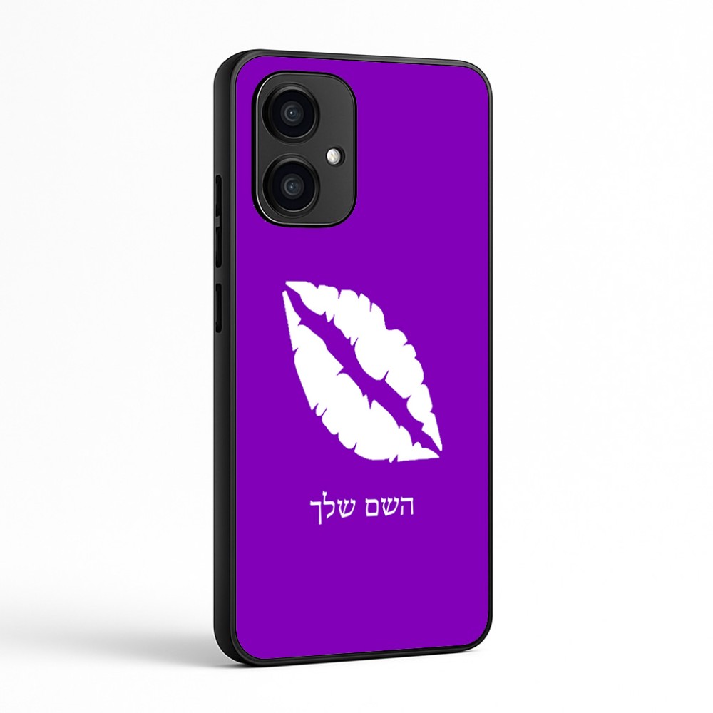 כיסוי בעיצוב אישי עם השם שלך לדגם - Motorola Edge 70 5G בעיצוב שפתיים - נשיקה
