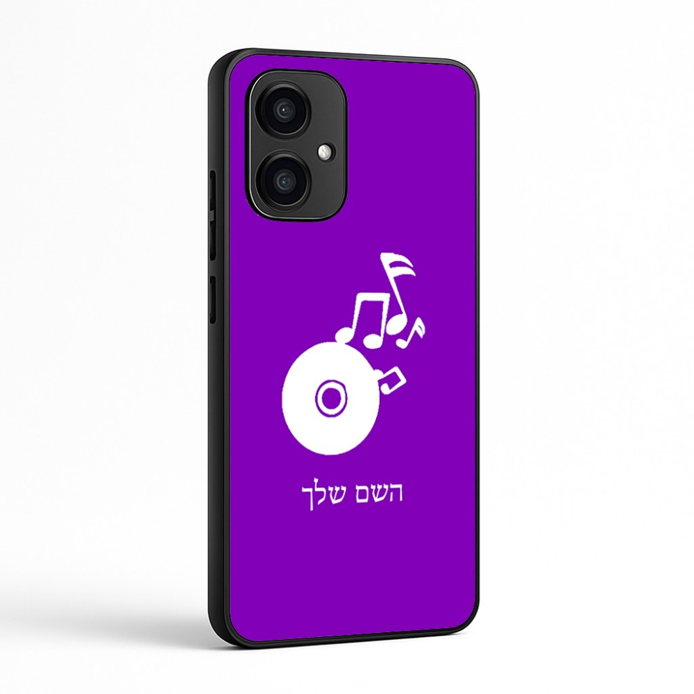 כיסוי בעיצוב אישי עם השם שלך לדגם - Motorola Edge 70 5G בעיצוב תקליטור - אזור מוזיקה