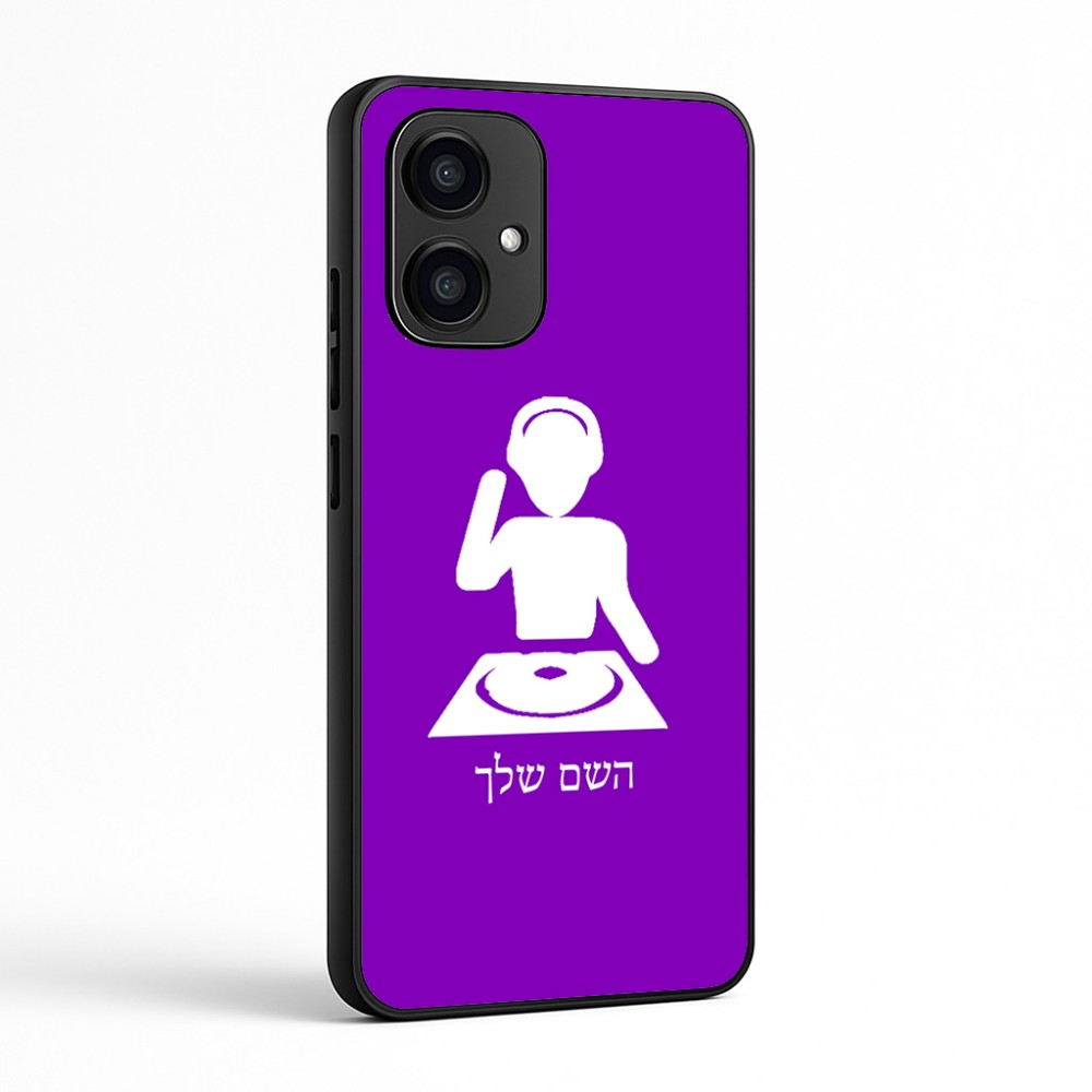 כיסוי בעיצוב אישי עם השם שלך לדגם - Motorola Edge 70 5G בעיצוב אזור מוזיקה של די ג'יי