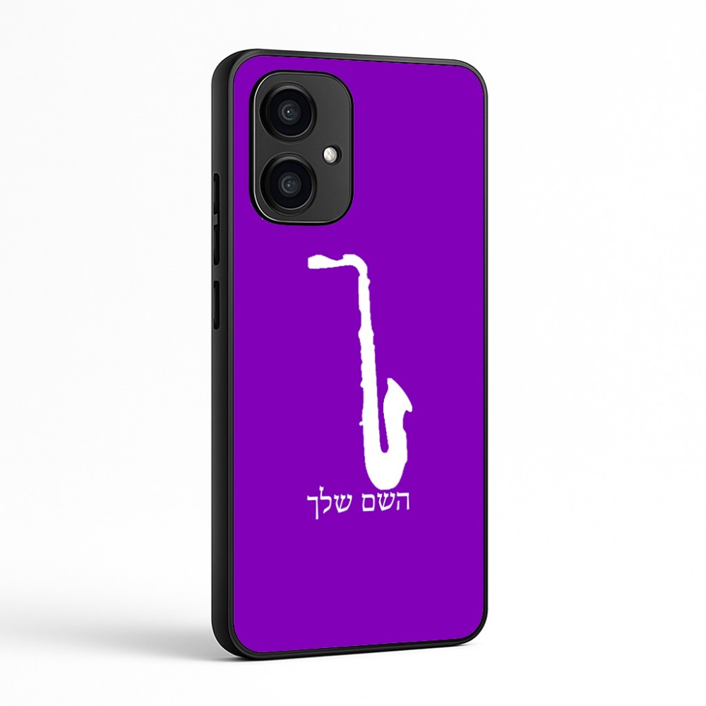 כיסוי בעיצוב אישי עם השם שלך לדגם - Motorola Edge 70 5G בעיצוב סקסופון