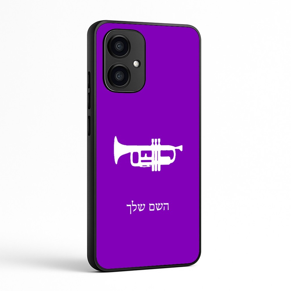 כיסוי בעיצוב אישי עם השם שלך לדגם - Motorola Edge 70 5G בעיצוב חצוצרה