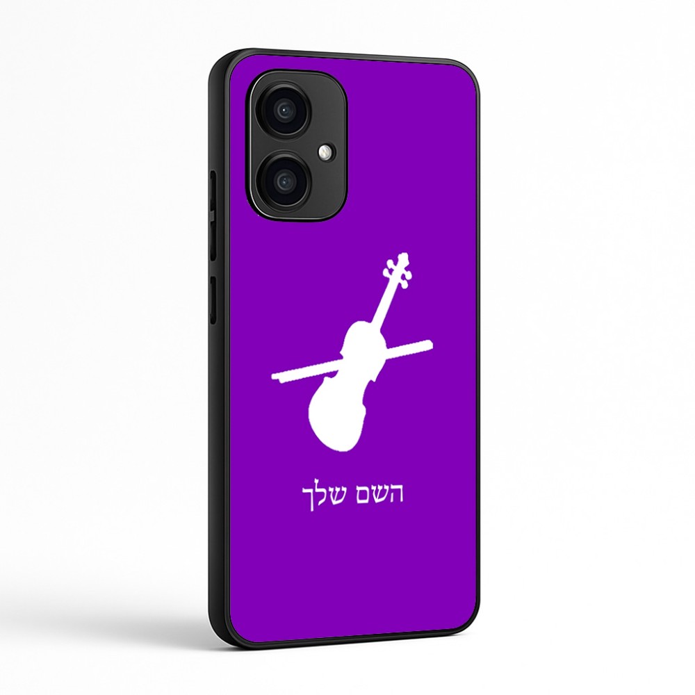 כיסוי בעיצוב אישי עם השם שלך לדגם - Motorola Edge 70 5G בעיצוב כינור