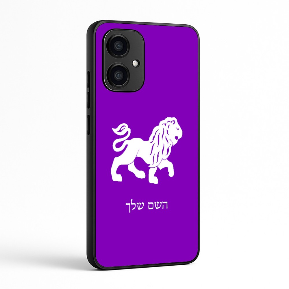 כיסוי בעיצוב אישי עם השם שלך לדגם - Motorola Edge 70 5G בעיצוב מזלות - אריה