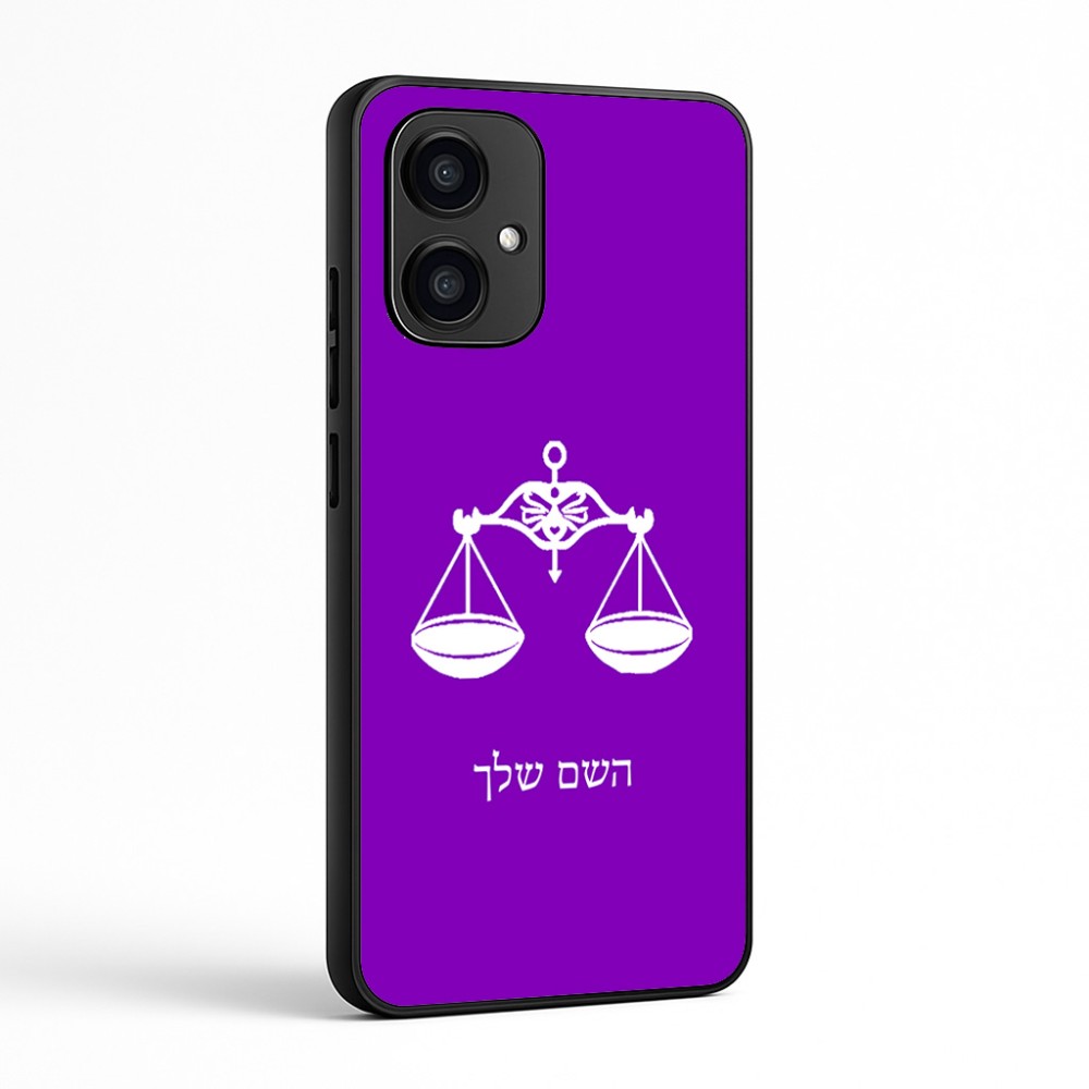 כיסוי בעיצוב אישי עם השם שלך לדגם - Motorola Edge 70 5G בעיצוב מזלות - מאזניים