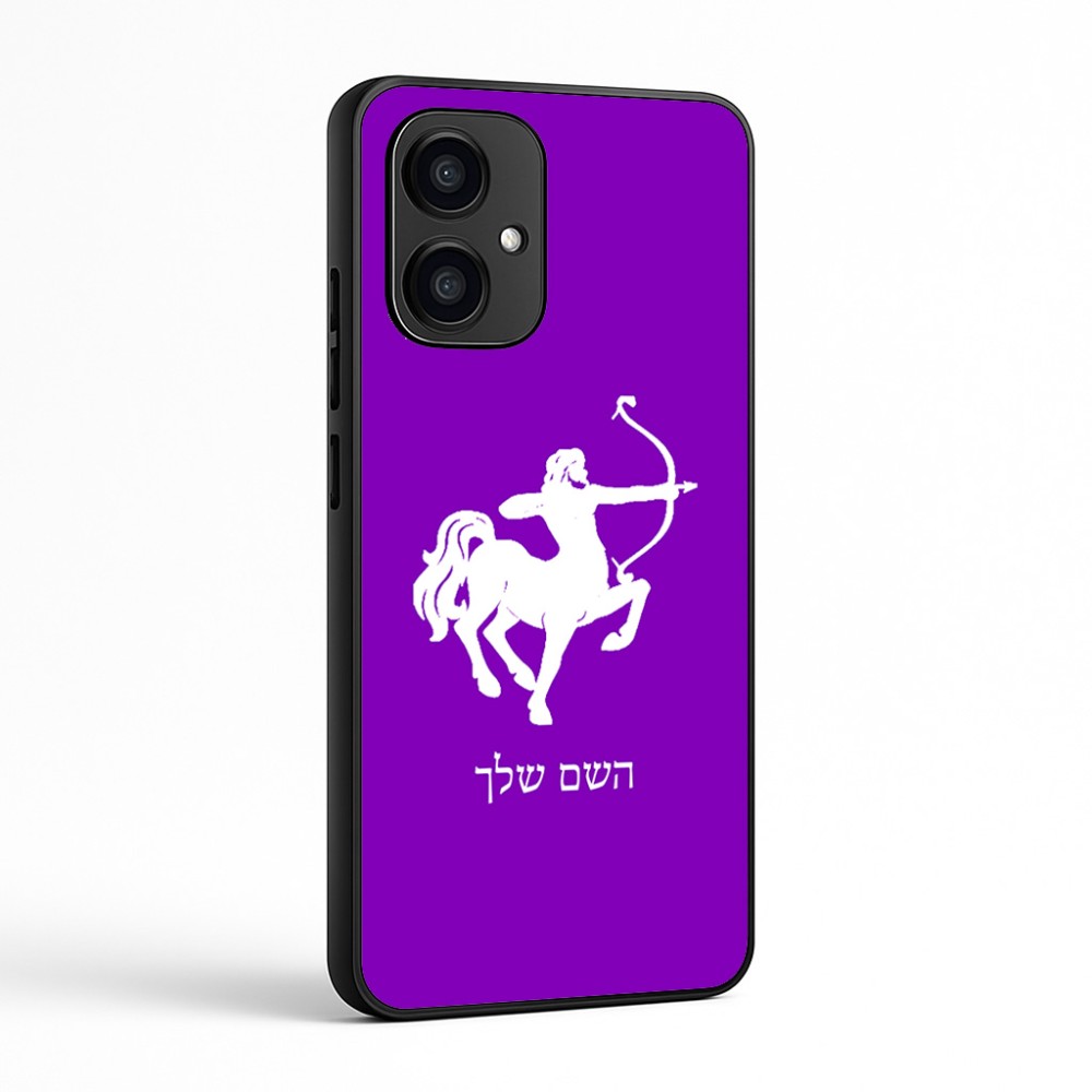 כיסוי בעיצוב אישי עם השם שלך לדגם - Motorola Edge 70 5G בעיצוב מזלות - קשת