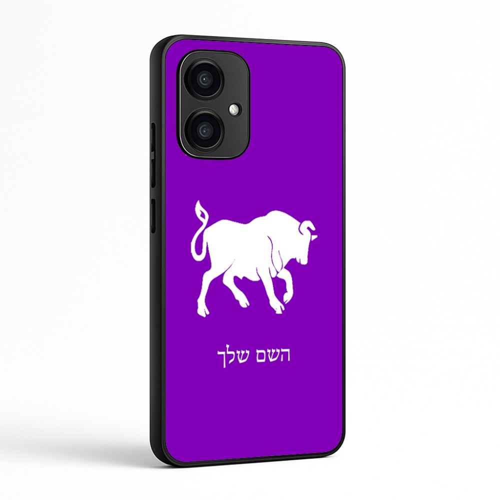 כיסוי בעיצוב אישי עם השם שלך לדגם - Motorola Edge 70 5G בעיצוב מזלות - שור