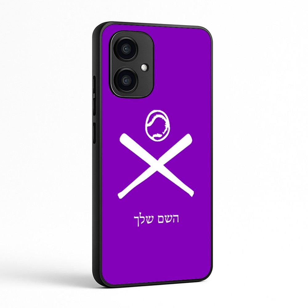 כיסוי בעיצוב אישי עם השם שלך לדגם - Motorola Edge 70 5G בעיצוב כדור בסיס