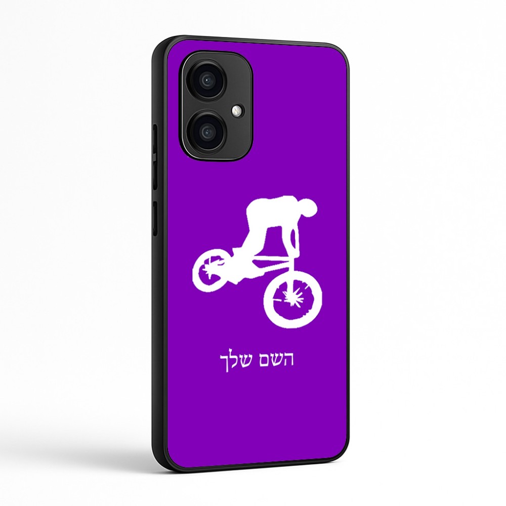 כיסוי בעיצוב אישי עם השם שלך לדגם - Motorola Edge 70 5G בעיצוב רוכב אופניים