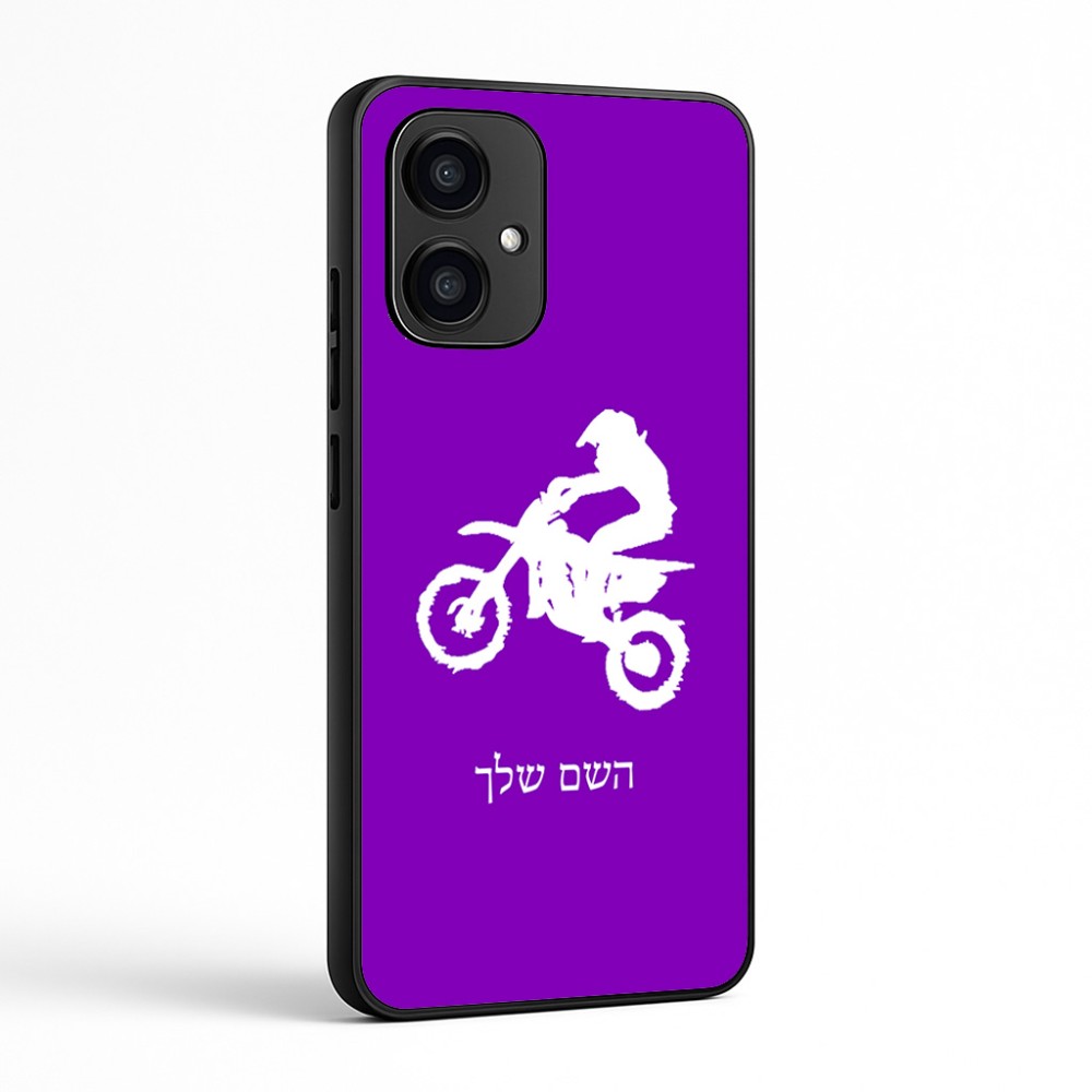 כיסוי בעיצוב אישי עם השם שלך לדגם - Motorola Edge 70 5G בעיצוב מוטוקרוס