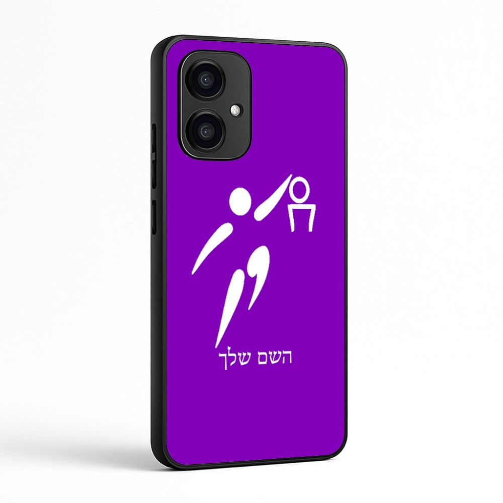 כיסוי בעיצוב אישי עם השם שלך לדגם - Motorola Edge 70 5G בעיצוב כדורסל אולימפי