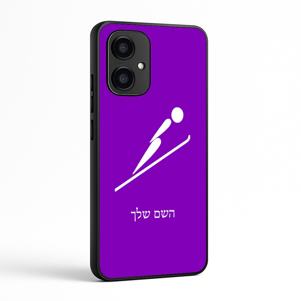 כיסוי בעיצוב אישי עם השם שלך לדגם - Motorola Edge 70 5G בעיצוב קפיצת סקי אולימפית