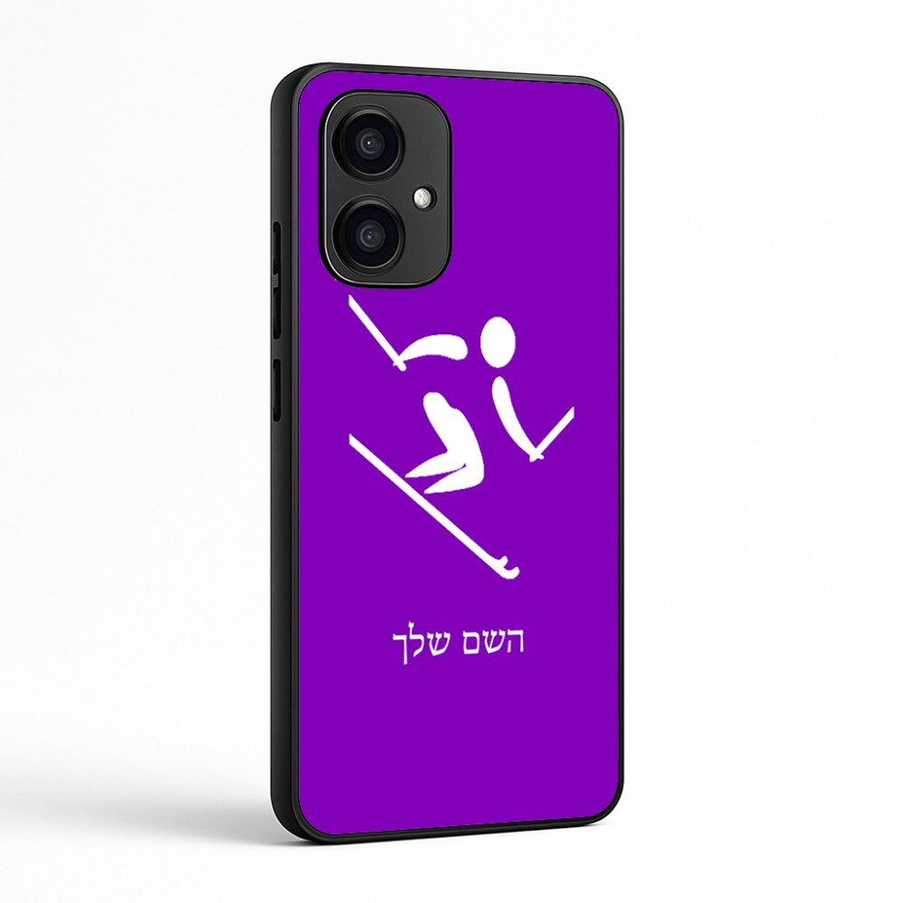 כיסוי בעיצוב אישי עם השם שלך לדגם - Motorola Edge 70 5G בעיצוב סקי אולימפי