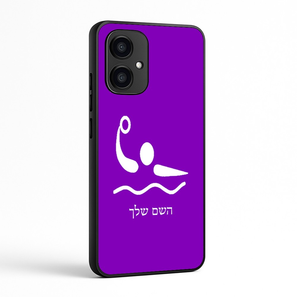 כיסוי בעיצוב אישי עם השם שלך לדגם - Motorola Edge 70 5G בעיצוב כדור מים אולימפי