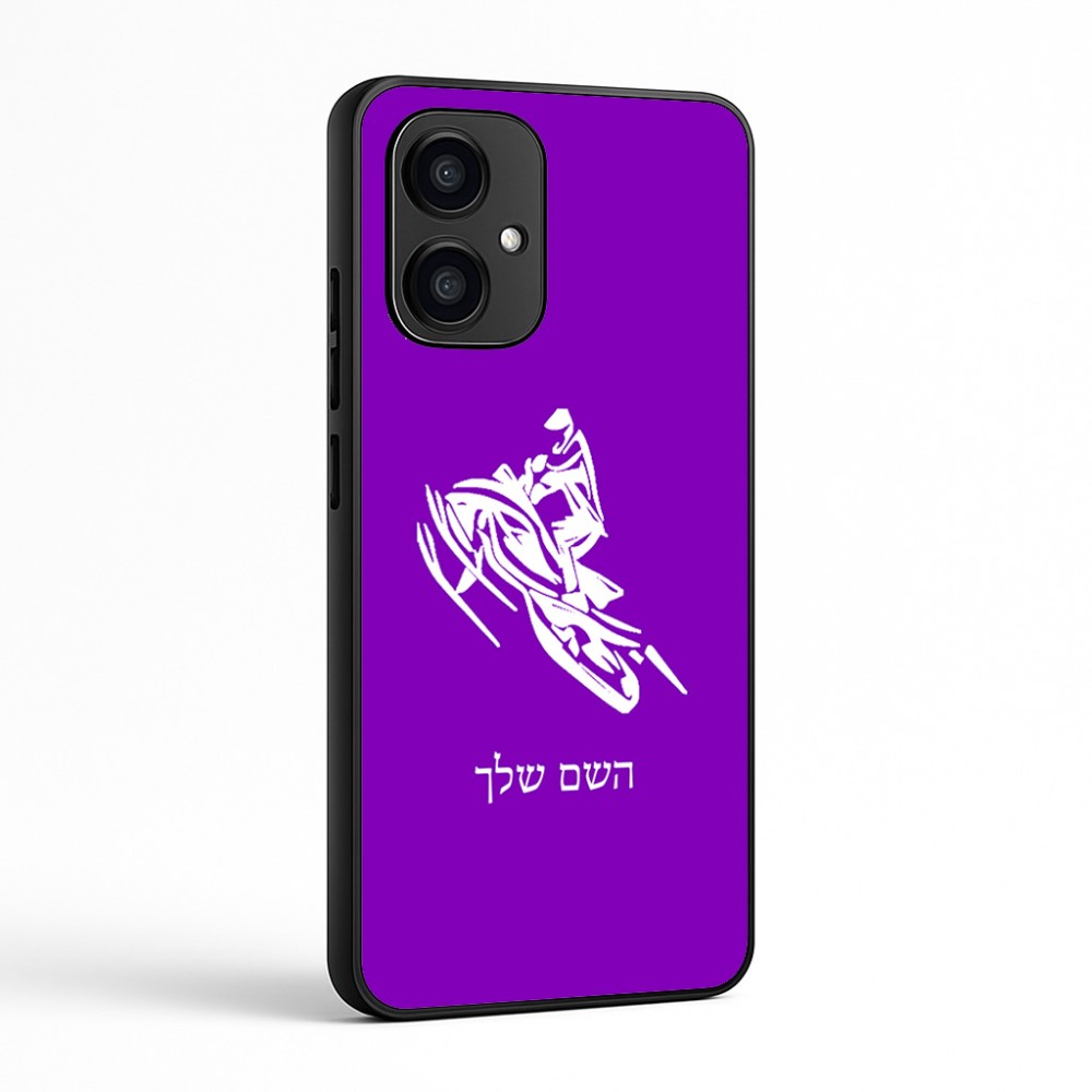 כיסוי בעיצוב אישי עם השם שלך לדגם - Motorola Edge 70 5G בעיצוב אופנוע שלג