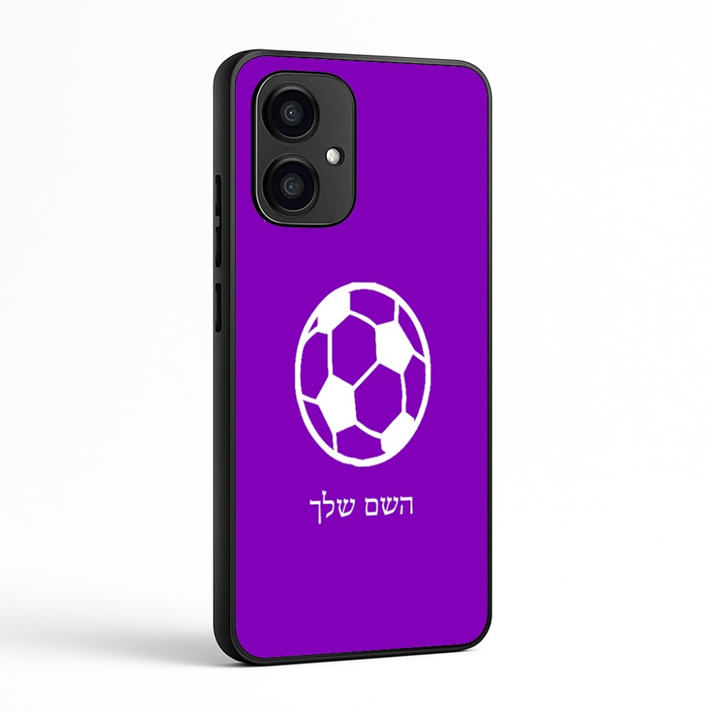 כיסוי בעיצוב אישי עם השם שלך לדגם - Motorola Edge 70 5G בעיצוב כדורגל כדור כדורגל