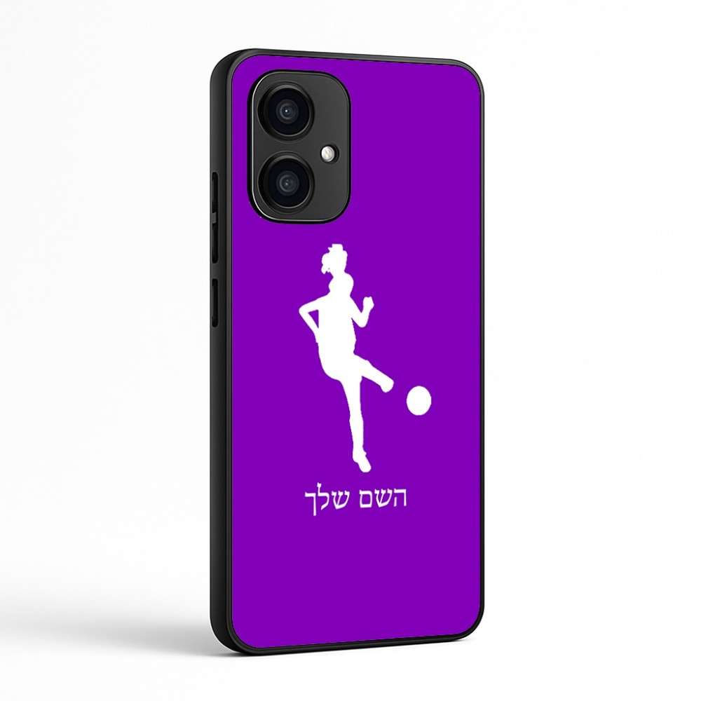כיסוי בעיצוב אישי עם השם שלך לדגם - Motorola Edge 70 5G בעיצוב שחקנית כדורגל - אישה