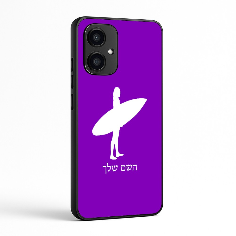 כיסוי בעיצוב אישי עם השם שלך לדגם - Motorola Edge 70 5G בעיצוב גלישה - גלישה