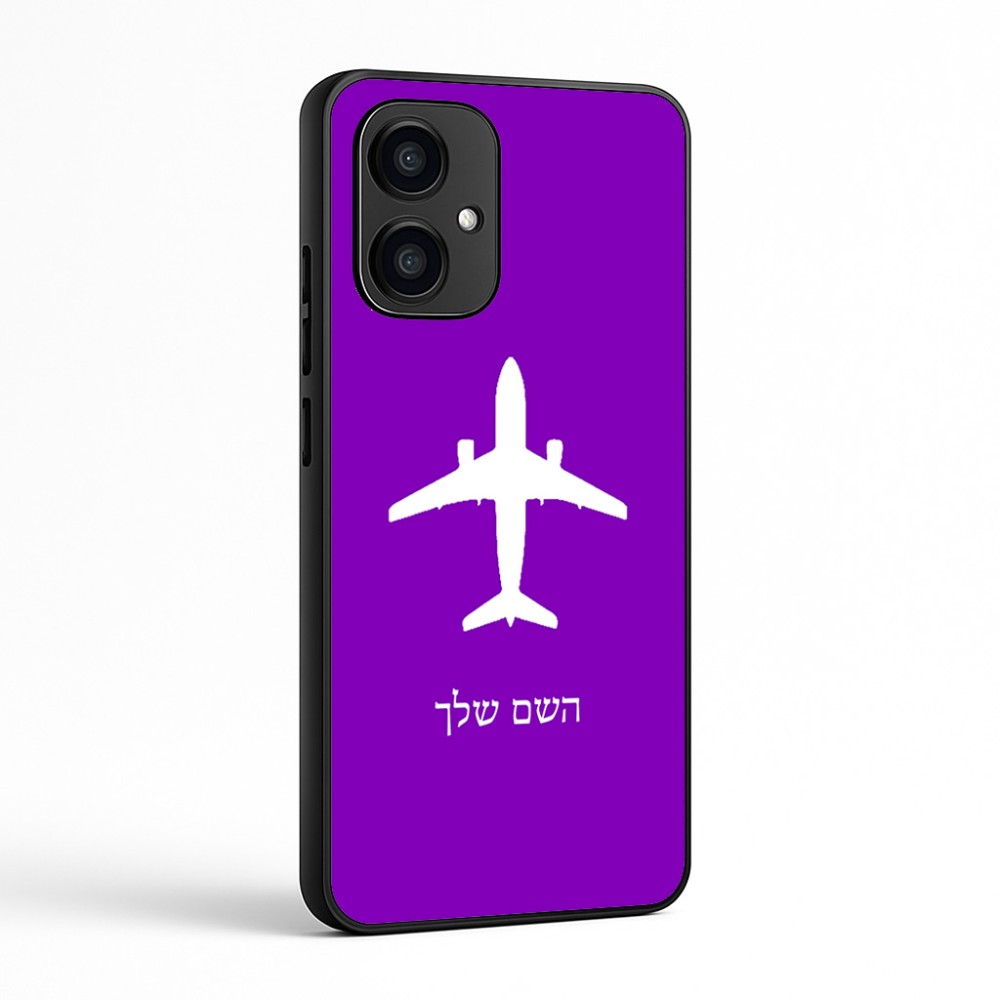 כיסוי בעיצוב אישי עם השם שלך לדגם - Motorola Edge 70 5G בעיצוב טייס - טייס