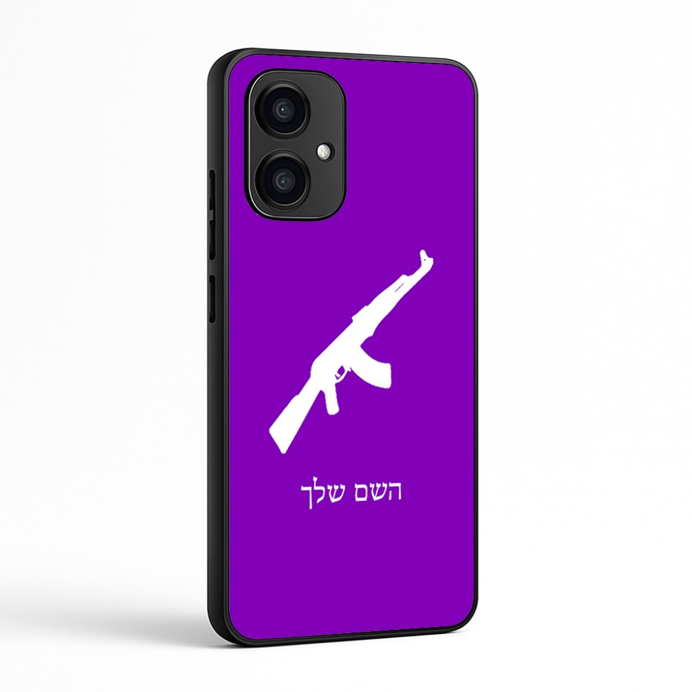 כיסוי בעיצוב אישי עם השם שלך לדגם - Motorola Edge 70 5G בעיצוב אק 47