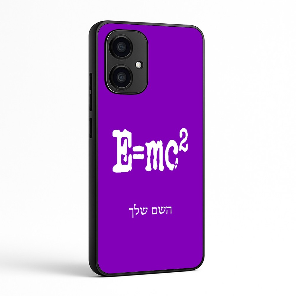 כיסוי בעיצוב אישי עם השם שלך לדגם - Motorola Edge 70 5G בעיצוב נוסחת אלברט איינשטיין