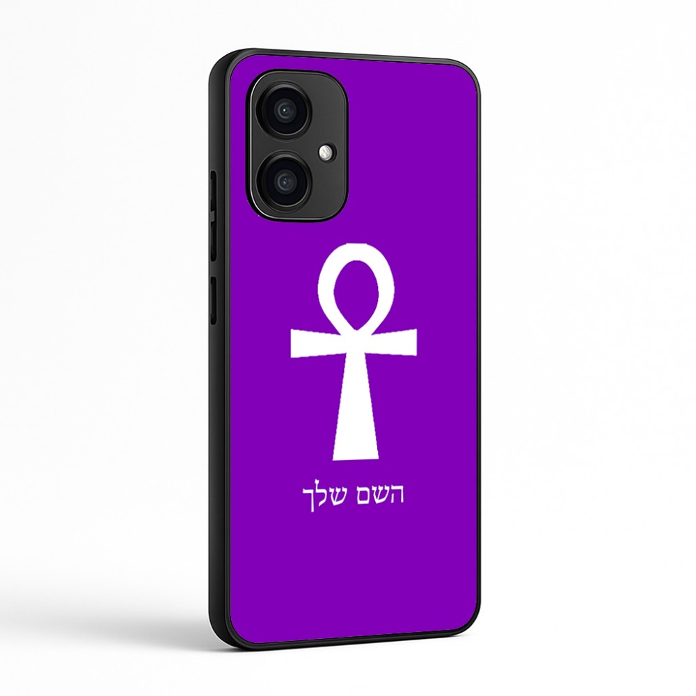כיסוי בעיצוב אישי עם השם שלך לדגם - Motorola Edge 70 5G בעיצוב אנק - מפתח החיים המצרי