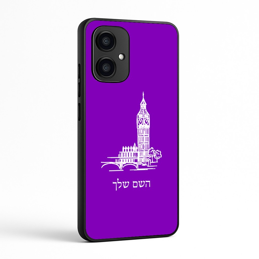 כיסוי בעיצוב אישי עם השם שלך לדגם - Motorola Edge 70 5G בעיצוב ביג בן