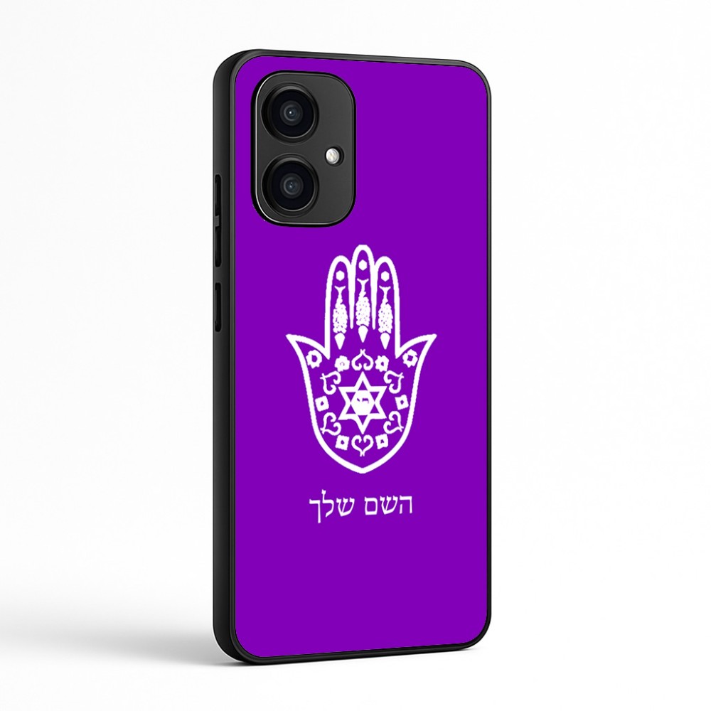 כיסוי בעיצוב אישי עם השם שלך לדגם - Motorola Edge 70 5G בעיצוב חמסה - קבלה