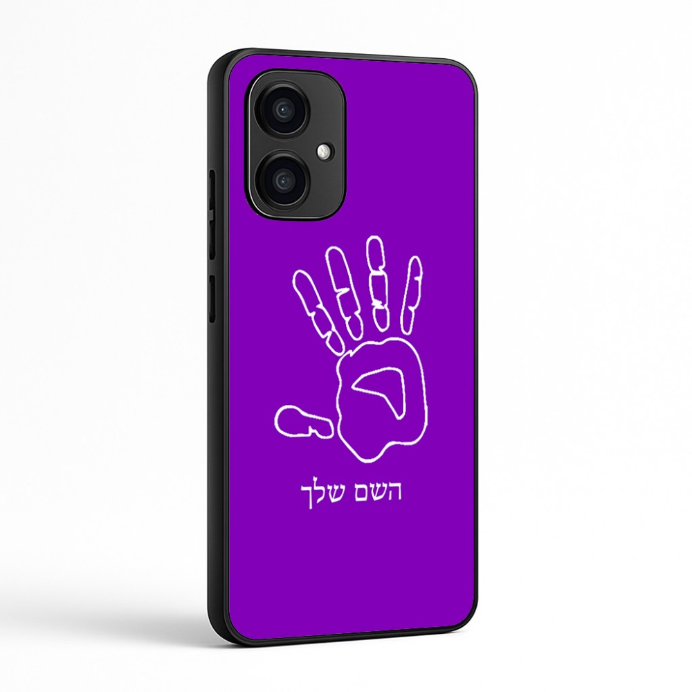 כיסוי בעיצוב אישי עם השם שלך לדגם - Motorola Edge 70 5G בעיצוב יד