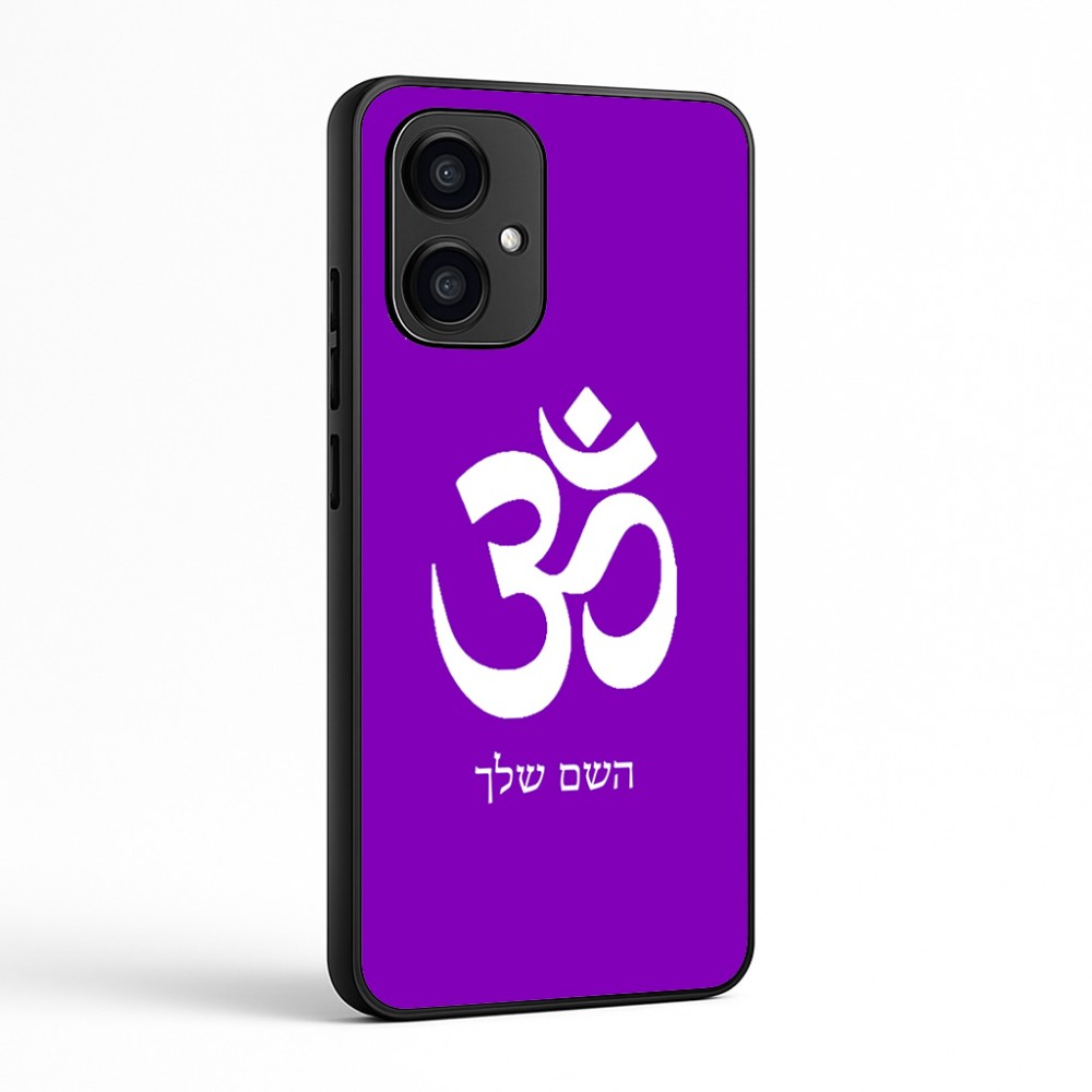 כיסוי בעיצוב אישי עם השם שלך לדגם - Motorola Edge 70 5G בעיצוב סמל אום