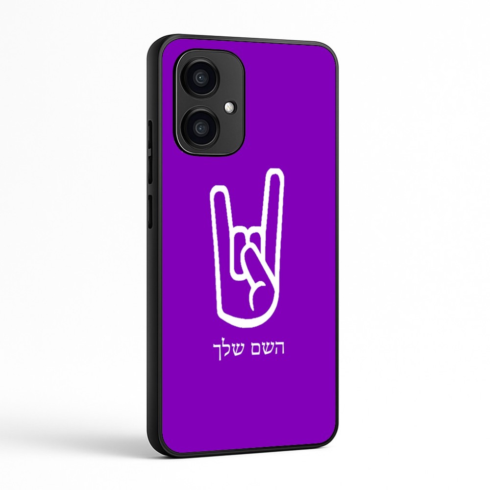 כיסוי בעיצוב אישי עם השם שלך לדגם - Motorola Edge 70 5G בעיצוב יד סלע