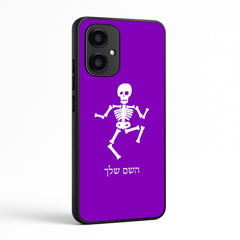 כיסוי בעיצוב אישי עם השם שלך לדגם - Motorola Edge 70 5G בעיצוב סקלטון