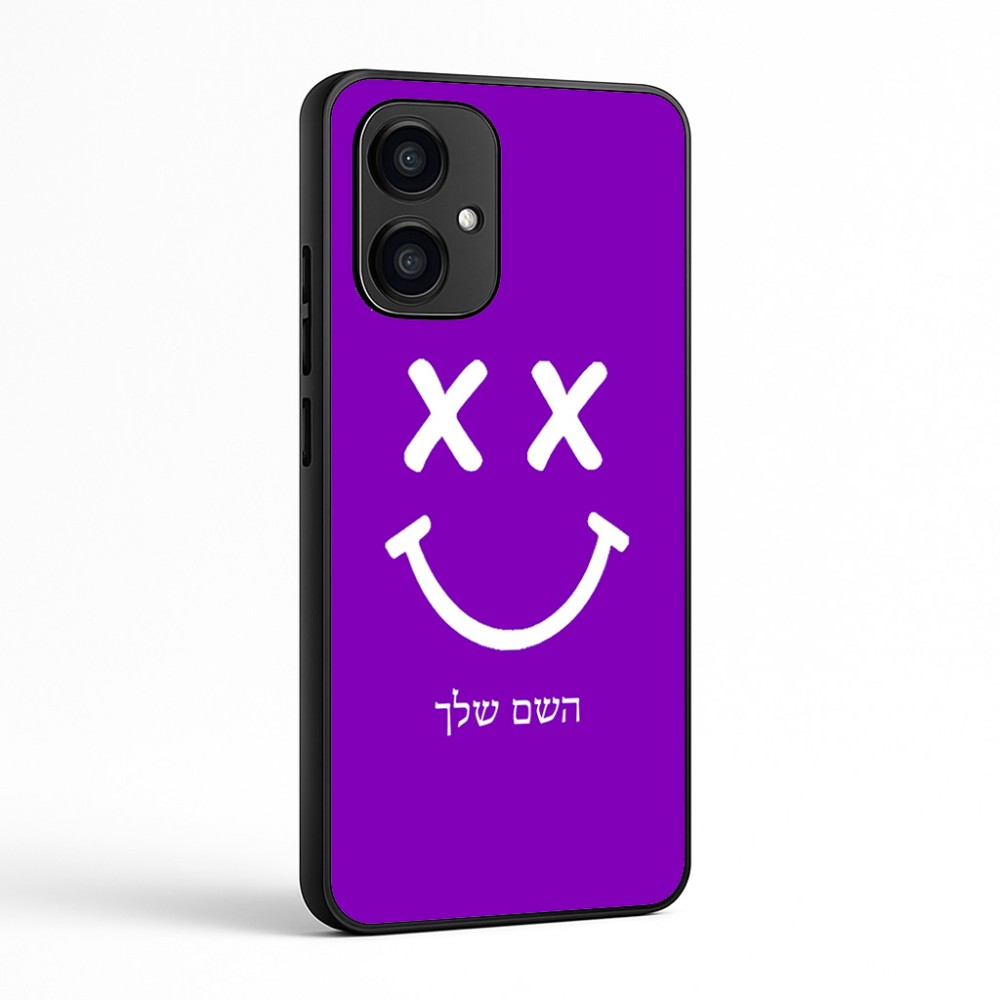 כיסוי בעיצוב אישי עם השם שלך לדגם - Motorola Edge 70 5G בעיצוב סמיילי