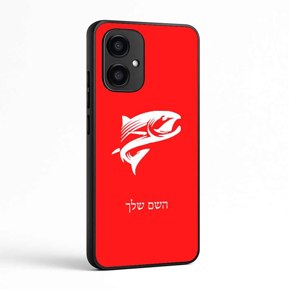 כיסוי בעיצוב אישי עם השם שלך לדגם - Motorola Edge 70 5G בעיצוב לדוג