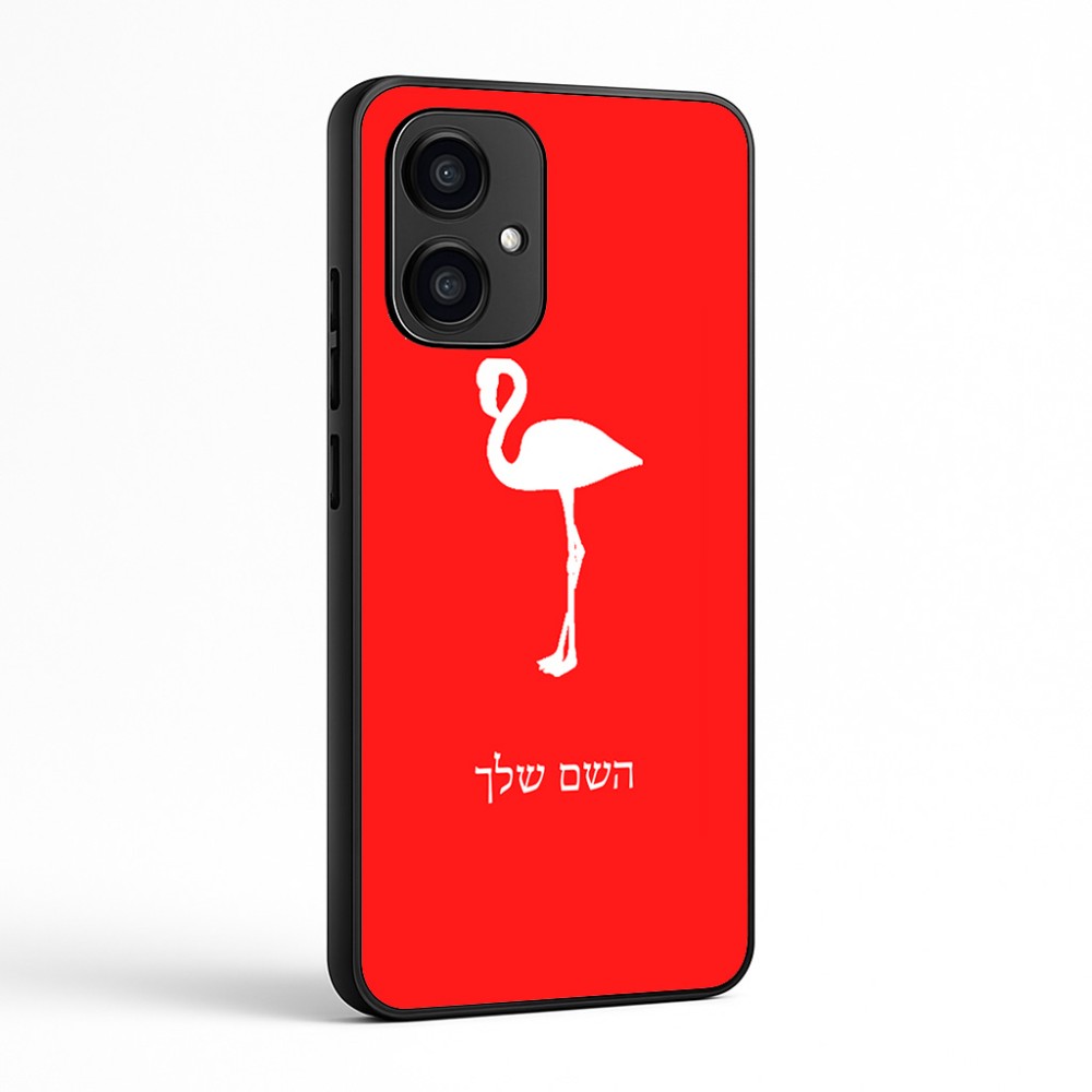 כיסוי בעיצוב אישי עם השם שלך לדגם - Motorola Edge 70 5G בעיצוב אנפה