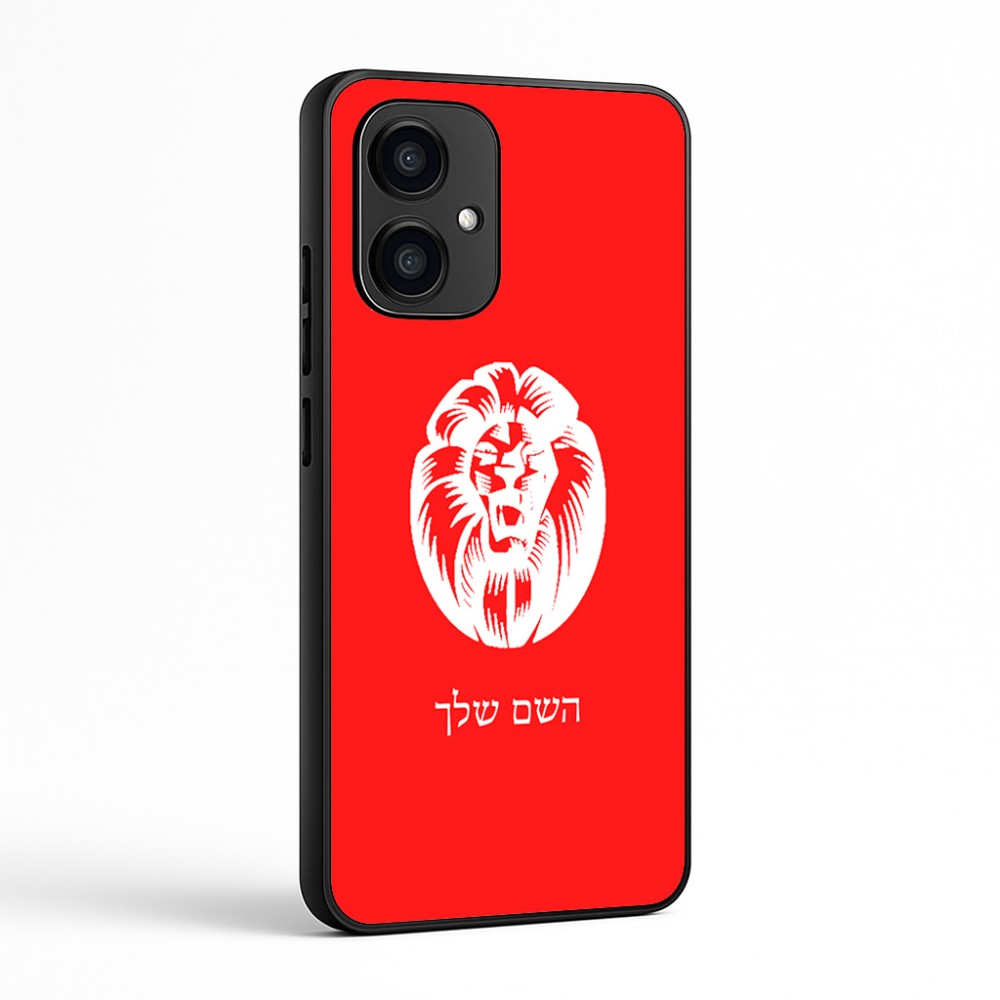 כיסוי בעיצוב אישי עם השם שלך לדגם - Motorola Edge 70 5G בעיצוב פני אריה