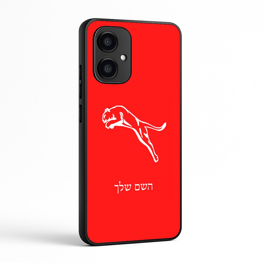 כיסוי בעיצוב אישי עם השם שלך לדגם - Motorola Edge 70 5G בעיצוב פומה