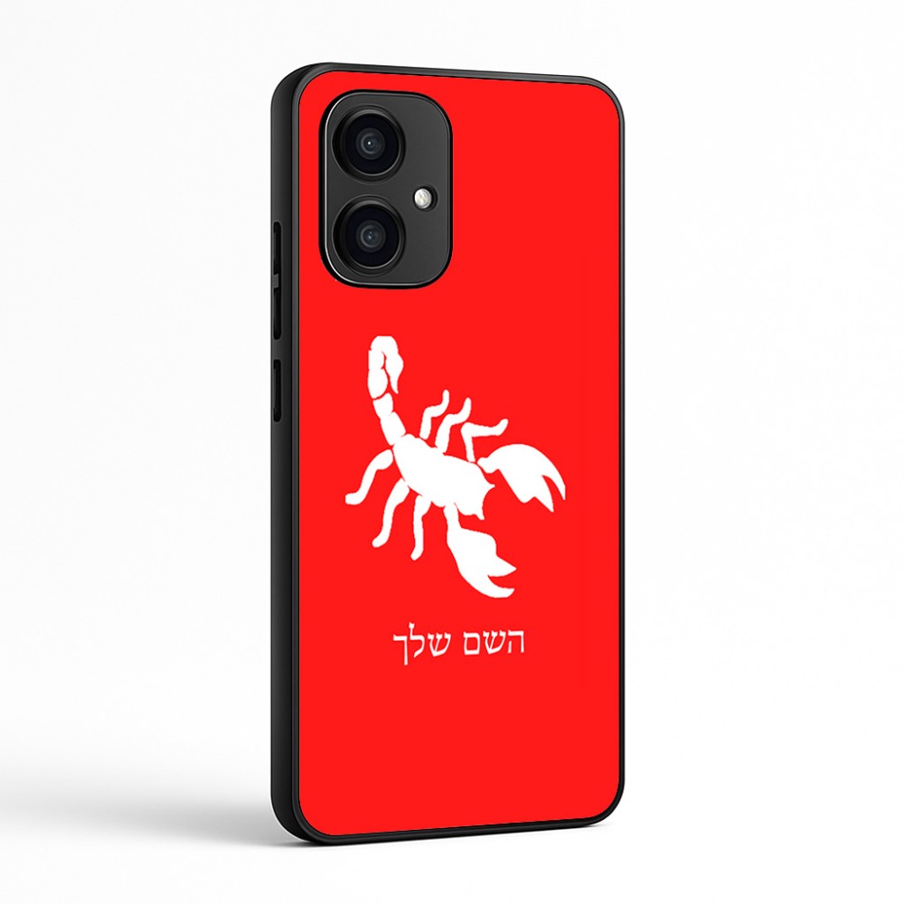 כיסוי בעיצוב אישי עם השם שלך לדגם - Motorola Edge 70 5G בעיצוב עקרב