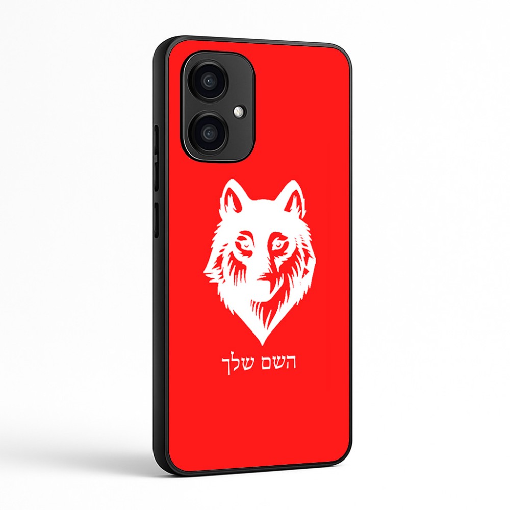כיסוי בעיצוב אישי עם השם שלך לדגם - Motorola Edge 70 5G בעיצוב זאב