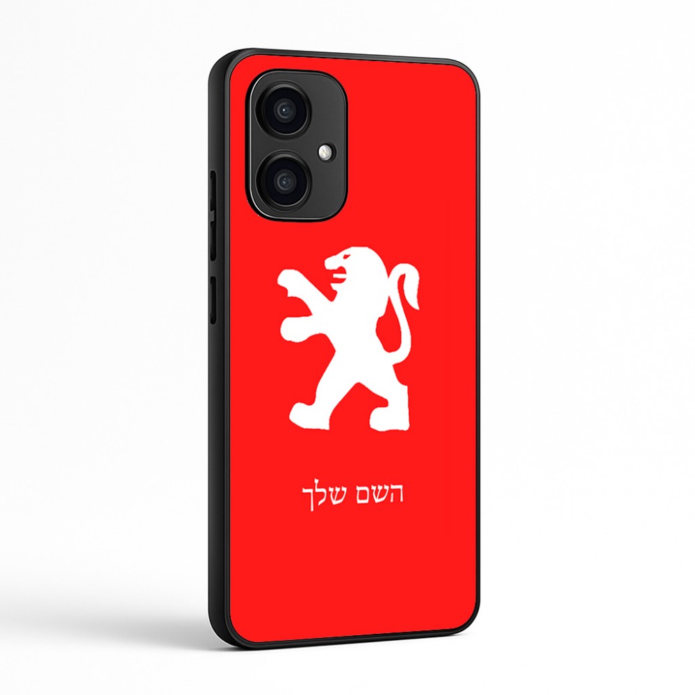 כיסוי בעיצוב אישי עם השם שלך לדגם - Motorola Edge 70 5G בעיצוב פיג'ו