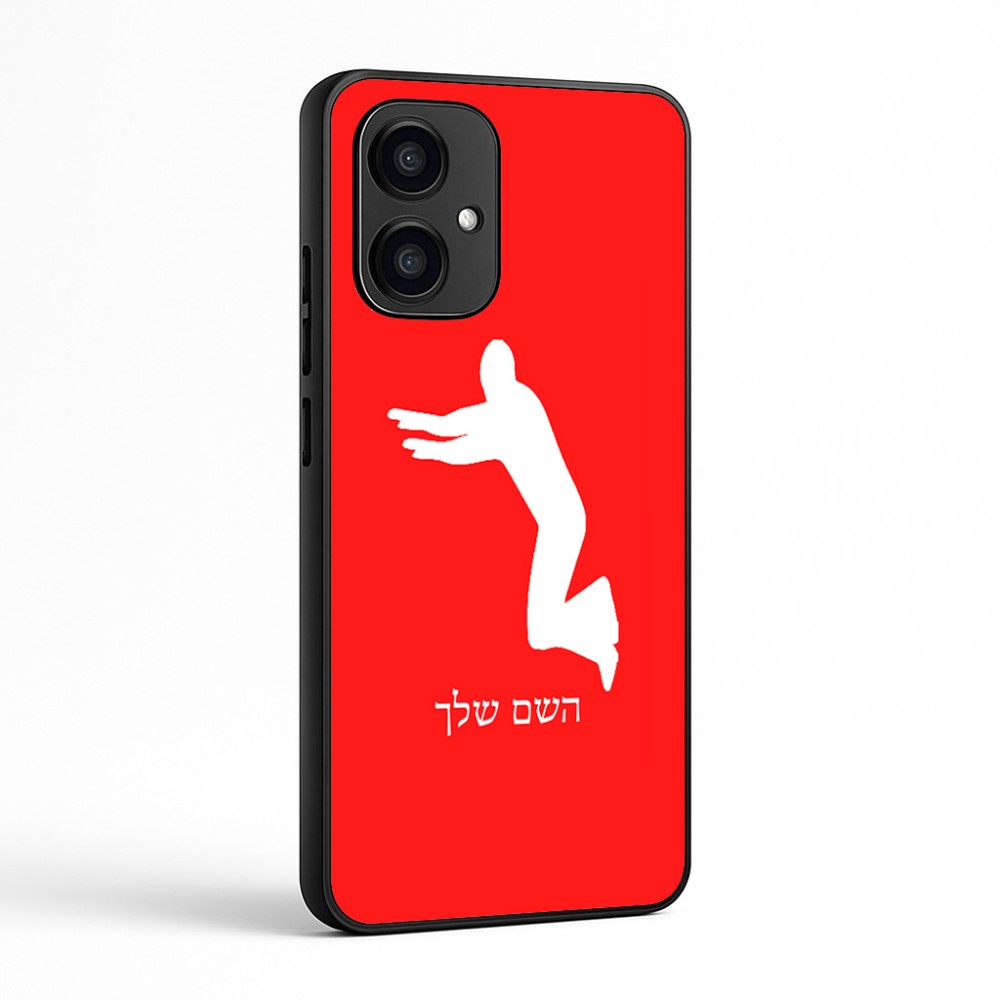 כיסוי בעיצוב אישי עם השם שלך לדגם - Motorola Edge 70 5G בעיצוב פארקורינג