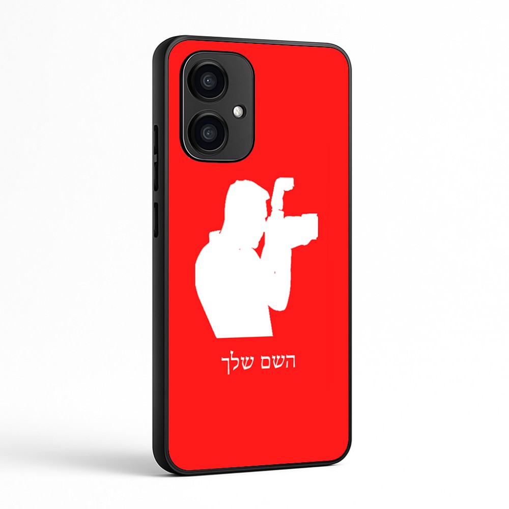 כיסוי בעיצוב אישי עם השם שלך לדגם - Motorola Edge 70 5G בעיצוב צלם - גברים