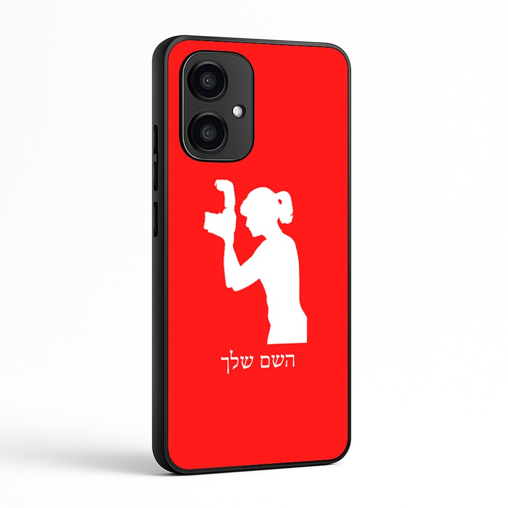כיסוי בעיצוב אישי עם השם שלך לדגם - Motorola Edge 70 5G בעיצוב צלמת - אישה