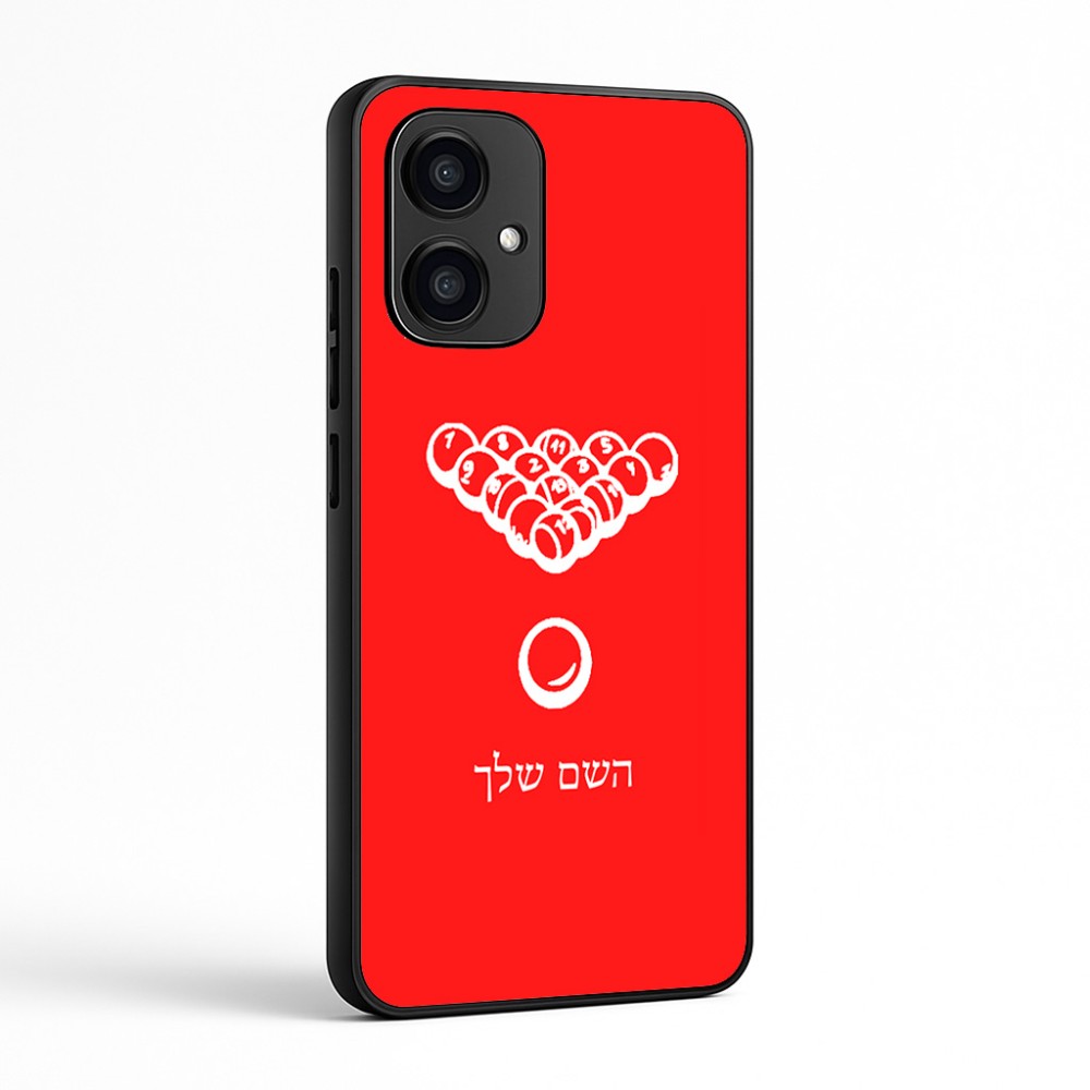 כיסוי בעיצוב אישי עם השם שלך לדגם - Motorola Edge 70 5G בעיצוב בריכה - ביליארד -