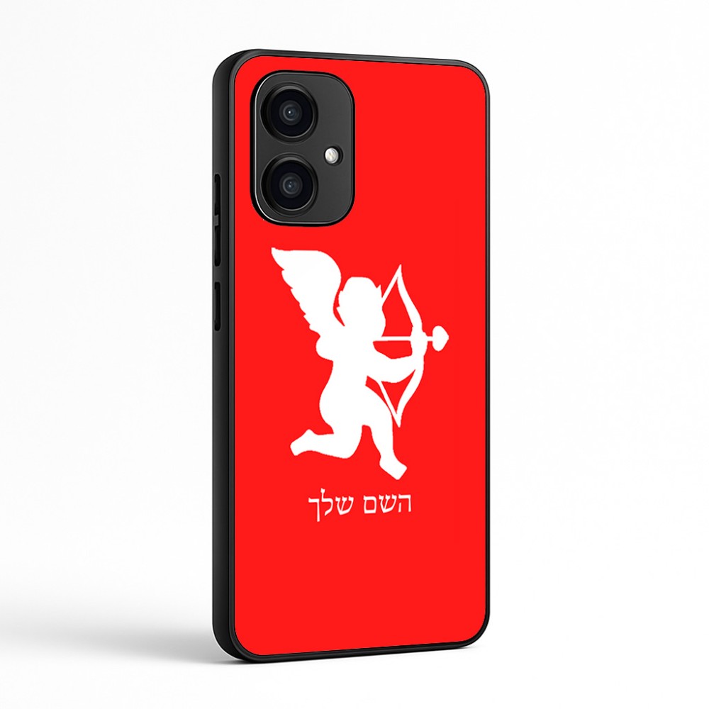 כיסוי בעיצוב אישי עם השם שלך לדגם - Motorola Edge 70 5G בעיצוב קופידון